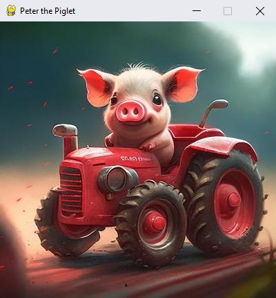 Фигура