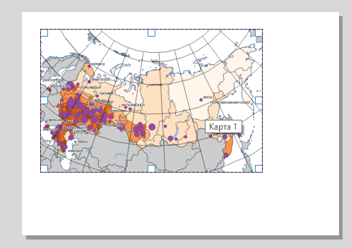 Основные открытия