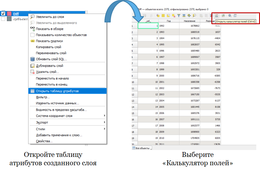 https://ratcatcher.ru/media/bd/rgr/65.png