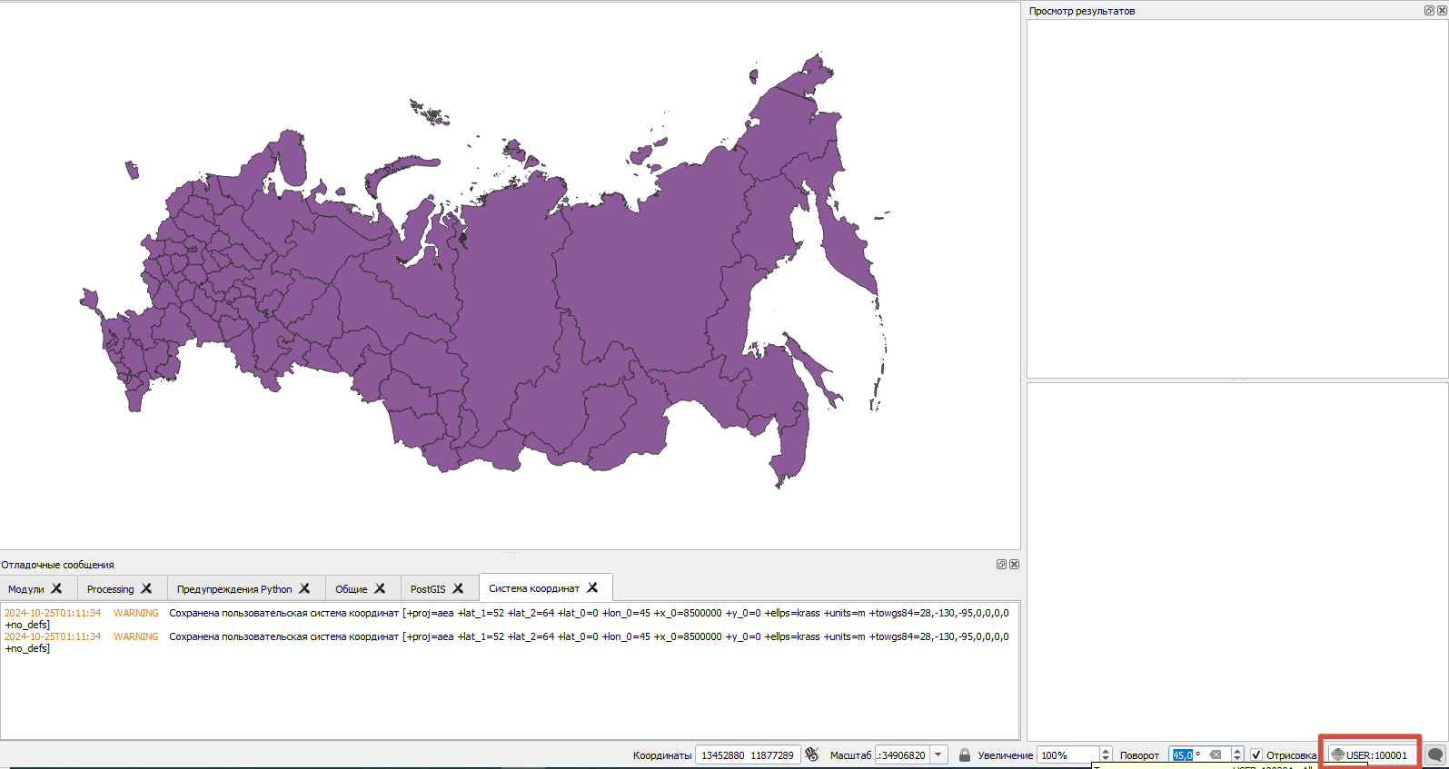 Россия в проекции Альберса