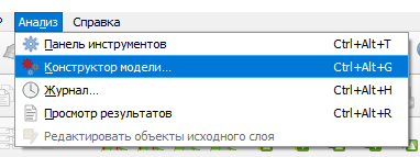 Рис. Лаб1.11