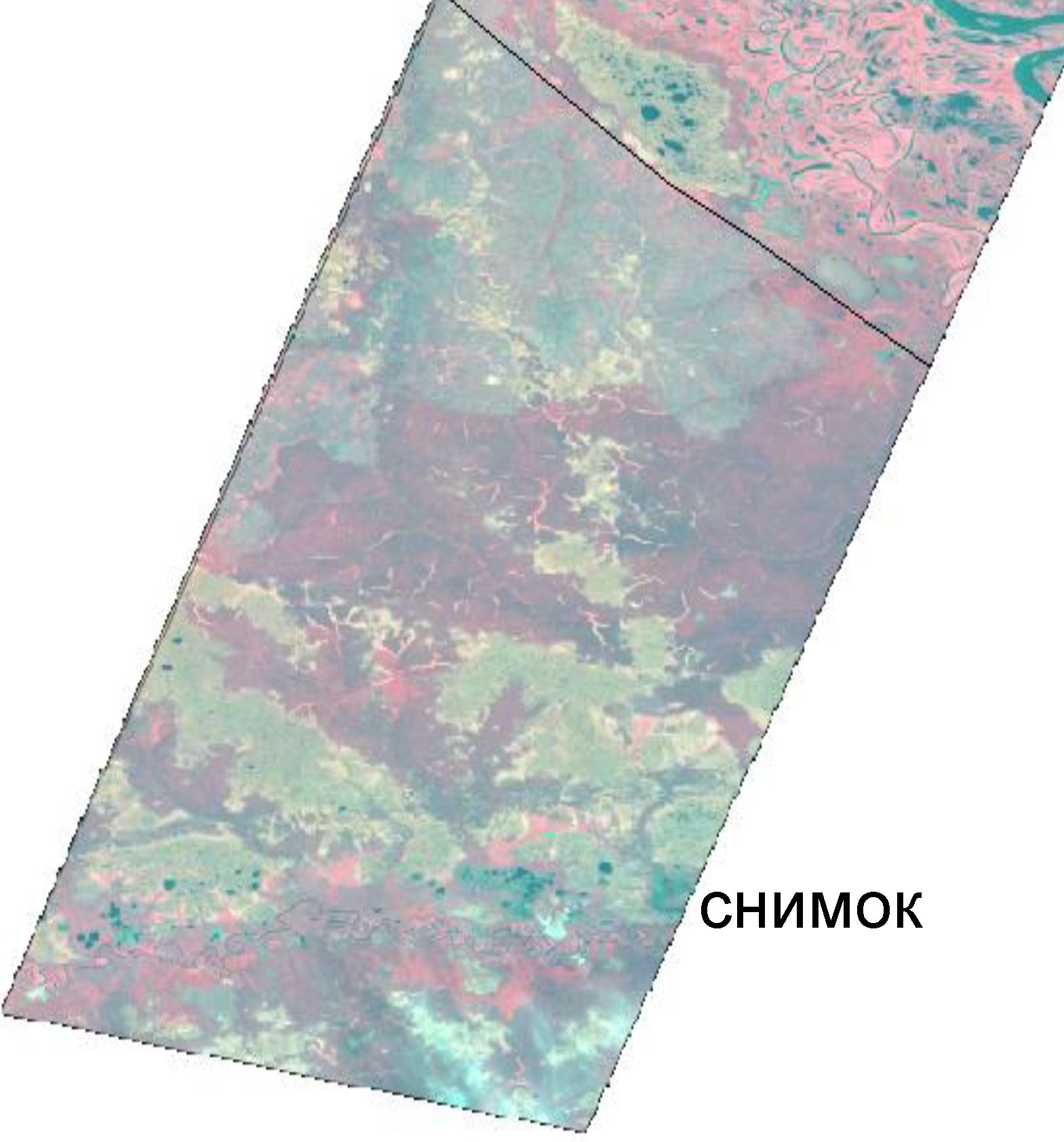 исходный снимок с КА «Ресурс-О1» (сканер МСУ-Э)