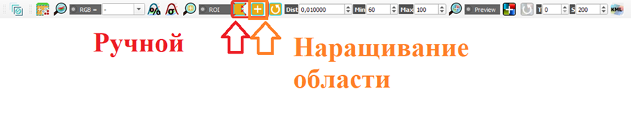 два инструмента создания ROI на панели: «Ручной» и «Наращивание области»