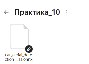подключение подложки Google Satellite через QuickMapServices