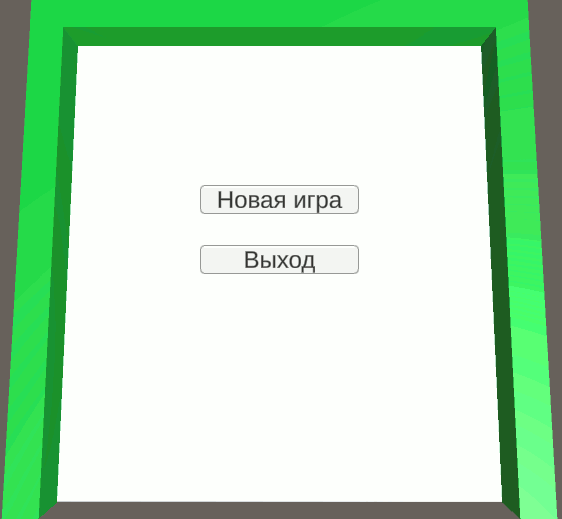 Анимация: сцена главного меню — шары появляются на наклонной площадке, скатываются и падают вниз