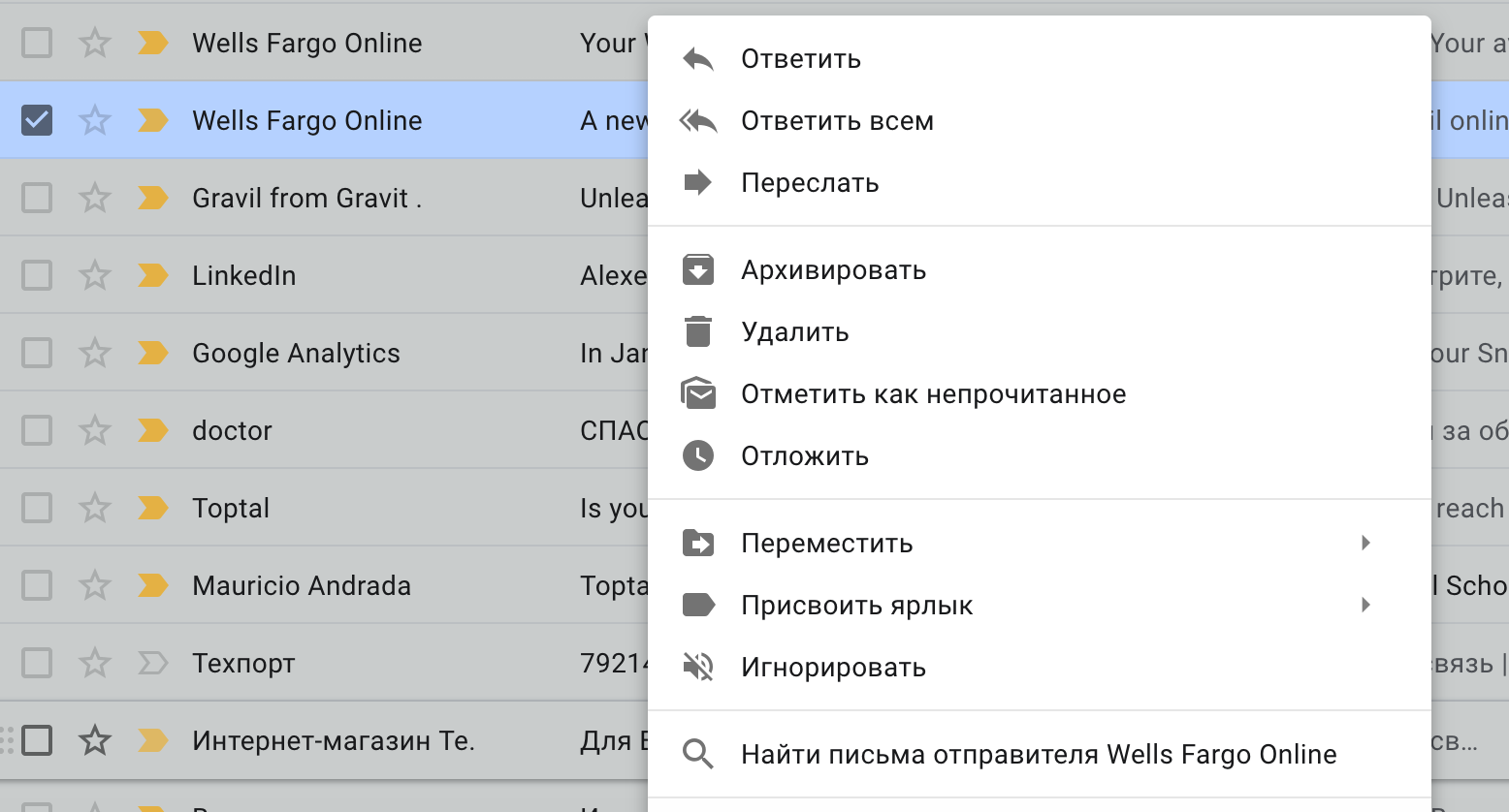 Контекстное меню, всплывающее прямо в месте курсора