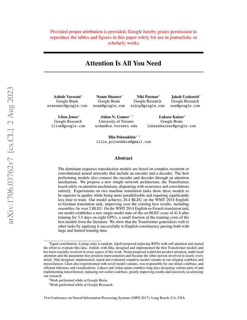 Первая страница статьи Attention Is All You Need: заглавие, восемь авторов с организациями Google Brain, Google Research, University of Toronto и адресами почты, аннотация, сноска о равном вкладе, штамп arXiv v7 и строка о конференции NIPS 2017