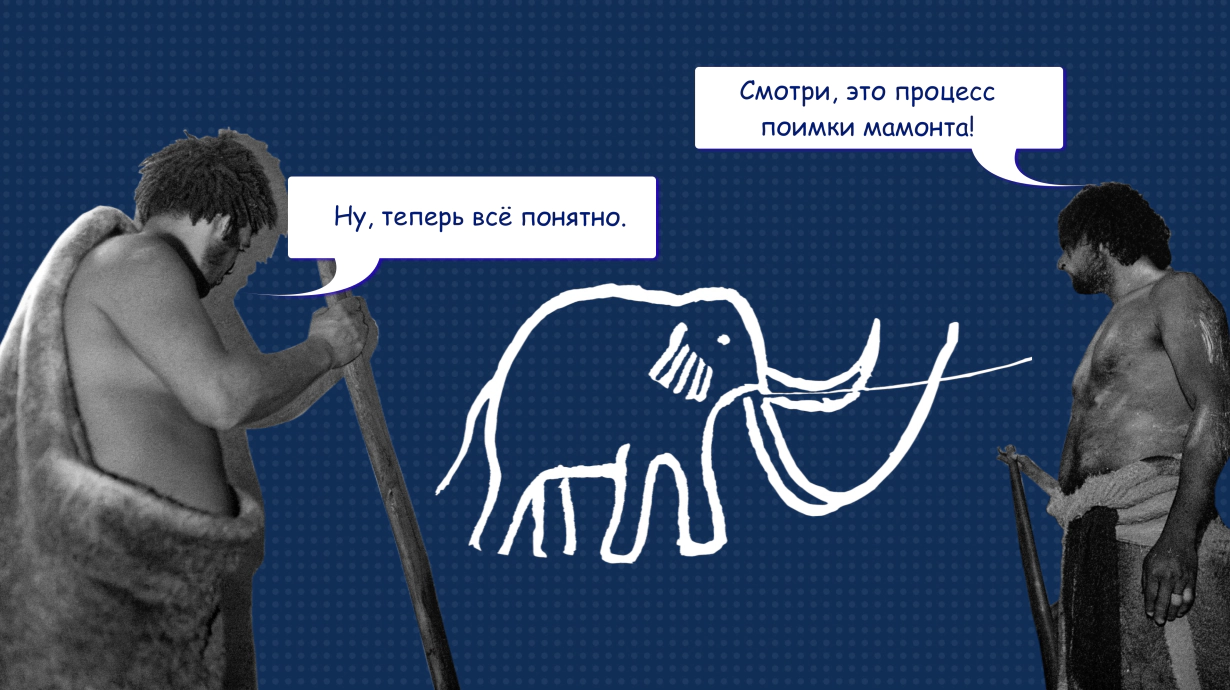 Внутренности макетной платы